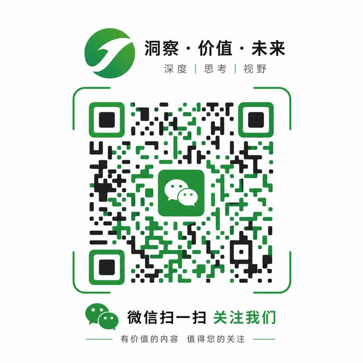 绿帽社区